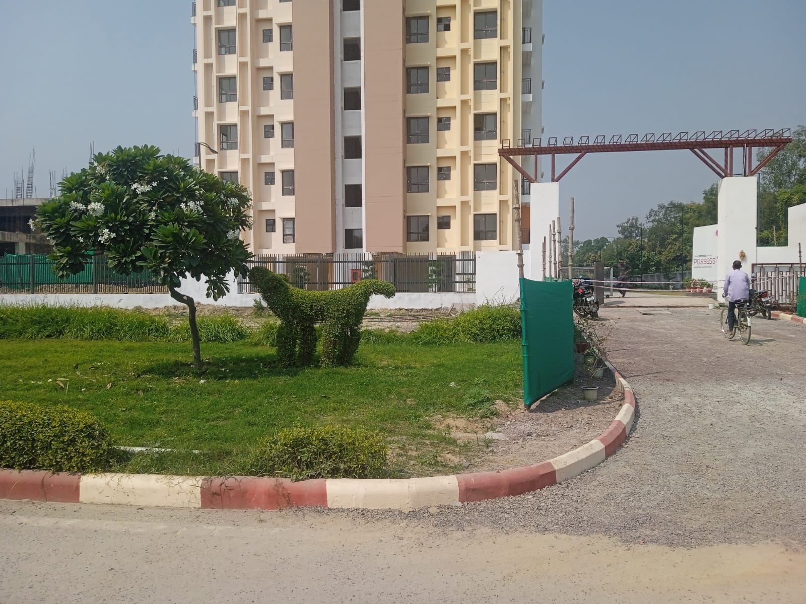 BBD Green City- Lucknow, Mozart BBD Green City- Lucknow, Mozart Realty Services Pvt. Ltd.