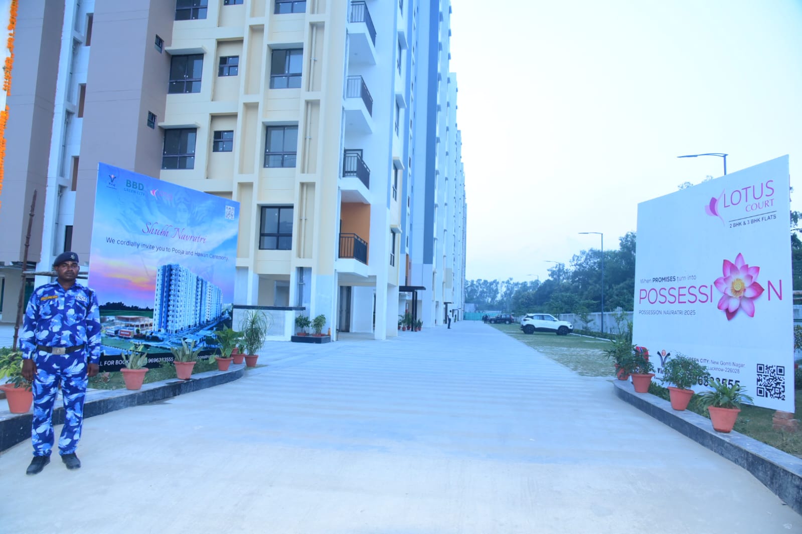 BBD Green City- Lucknow, Mozart BBD Green City- Lucknow, Mozart Realty Services Pvt. Ltd.