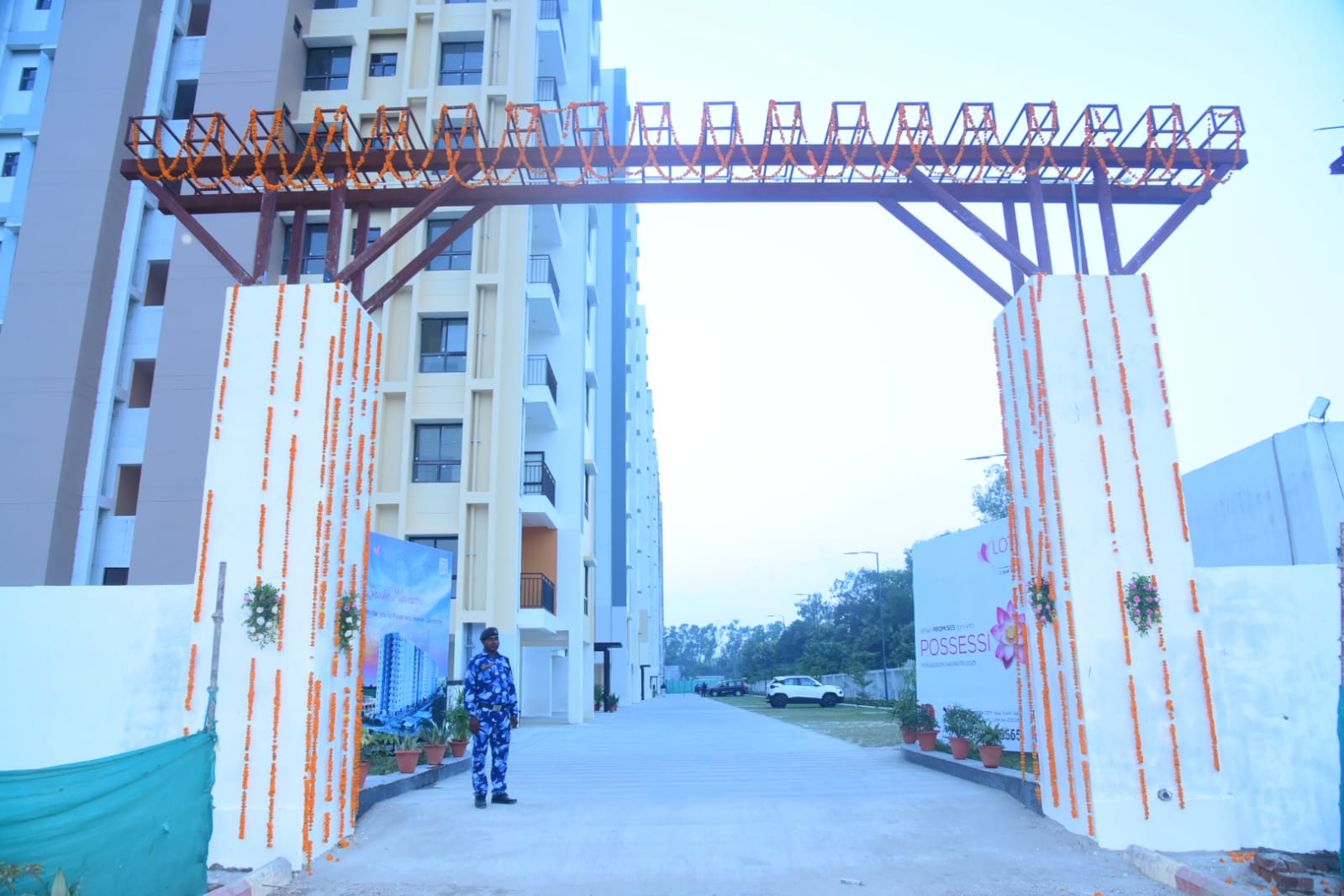 BBD Green City- Lucknow, Mozart BBD Green City- Lucknow, Mozart Realty Services Pvt. Ltd.